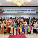 하동문화예술회관+소공연장 이미지