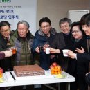 남옥경로당 네이버블로그