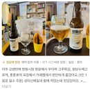 사단법인 샘솟는공동체 | 모아페이 공동체 가게 신비상점&amp;미스티타로