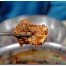 남양갈비식당