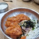 청정회물회
