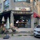 판교도서관 | [판교동 레스토랑] 판교도서관 근처 양식 맛집 레스토랑 "뚜에이오" 후기