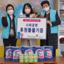 안동지역아동센터 이미지