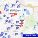 서광주IC주유소 이미지