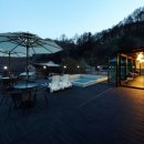 AD646펜션 - 가평군 용추로 508-74 | AD646펜션