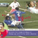 그리