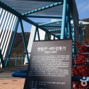 피니시타워 티스토리