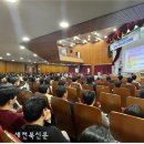 전주시청 이미지