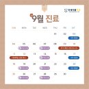 연세이룸치과의원 이미지