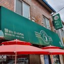 서석농협 네이버블로그