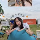 시그니처 호텔 (빌딩) | [여의도] 한화 불꽃축제 2025 VIP 시그니처 Lounge 후기 (명당, 당첨 꿀팁, 현장 영상)