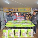 (주)더후원 Daum카페