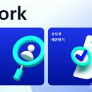 프리시드 컴퍼니 네이버블로그