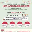 성복도서관 이미지