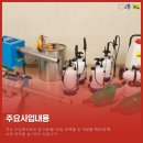 디자인내음