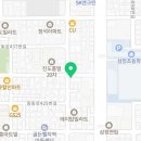 효행복 복지용구 사업소 이미지