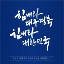 웰치과교정과치과의원 이미지