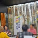 주성건축사사무소 - 성동구 고산자로 269 | 주성건축사사무소