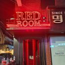 압구정-114 | “압구정로데오 새로오픈한 RED ROOM 라운지클럽 방문 후기｜압구정 로데오 핫플 ”