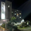 효담장어 네이버블로그