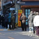 종로구보건소 이미지