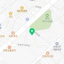 안정로14번길 이미지