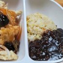 판암반점 이미지