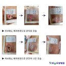 의료법인효림의료재단 이미지