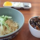 치악봉