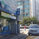 행복컴퓨터세탁소 이미지