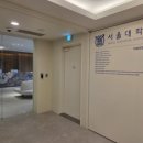 생명의정원여성의원 | 6. 대전 생명의 정원 방문 ㅣ난임 상담 및 남편 정액검사