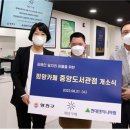 희망카페 이미지