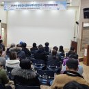 다문화가족센터 이미지