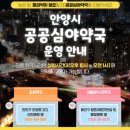 초원약국 이미지