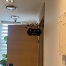 플로라테라피