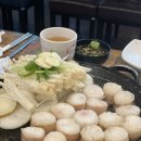 수막창 | 고양시 화정 오래된대창곱창막창집 먹선수막창! 내돈내산 솔직후기