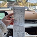 성주 별고을길 3코스 | 남편 설계 2박 3일 공주 여행 코스