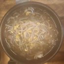 바깥세골천 이미지