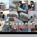 글로벌사이언스 이미지