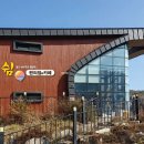 GS25장성상무대점
