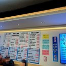 속초오징어어시장 구로디지털단지점 이미지