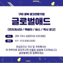 구미오케이신경과의원 네이버블로그