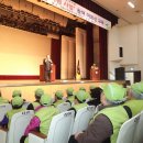 강동노인회관 이미지