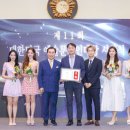 미소인치과의원 이미지