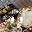 153크랩 이미지