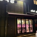 다산목장 이미지