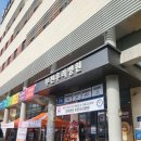 부천우리병원 이미지