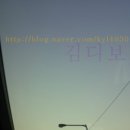 헬로쟈니