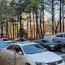 수내2동행정복지센터.파크타운서안 이미지