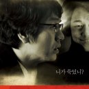 백문유통 이미지